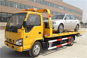 万荣道路救援一般怎么收费